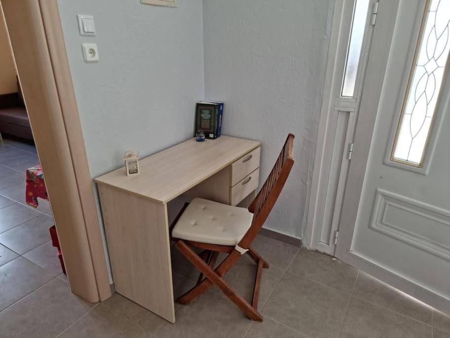 Holiday home Giannis