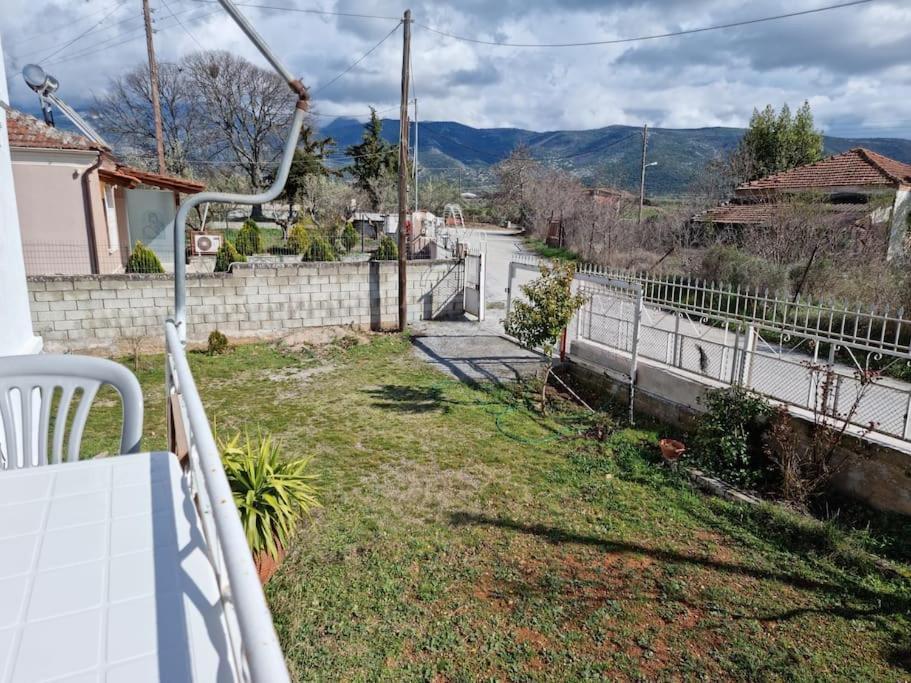 Giannis Holiday home